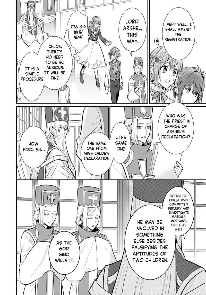 Unrivaled With the Useless Skill: Telekinesis (But It’s Max Level) – With Just a Wave of My Hand. No Chants, No Special Moves, Just Pure Willpower! Chapter 32 page 13