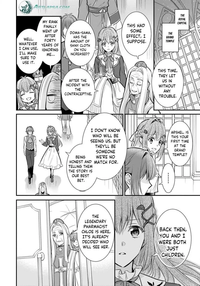 Unrivaled With the Useless Skill: Telekinesis (But It’s Max Level) – With Just a Wave of My Hand. No Chants, No Special Moves, Just Pure Willpower! Chapter 32 page 9