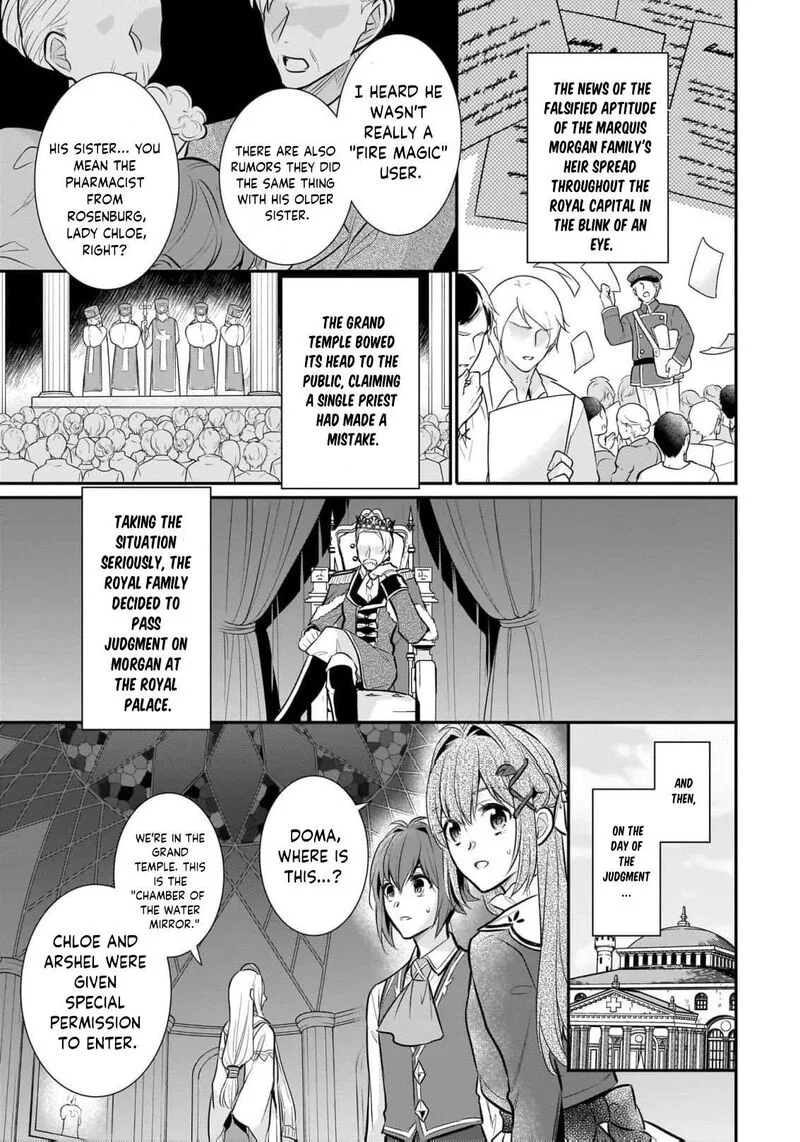 Unrivaled With the Useless Skill: Telekinesis (But It’s Max Level) – With Just a Wave of My Hand. No Chants, No Special Moves, Just Pure Willpower! Chapter 32 page 18