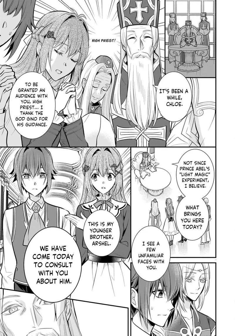 Unrivaled With the Useless Skill: Telekinesis (But It’s Max Level) – With Just a Wave of My Hand. No Chants, No Special Moves, Just Pure Willpower! Chapter 32 page 10