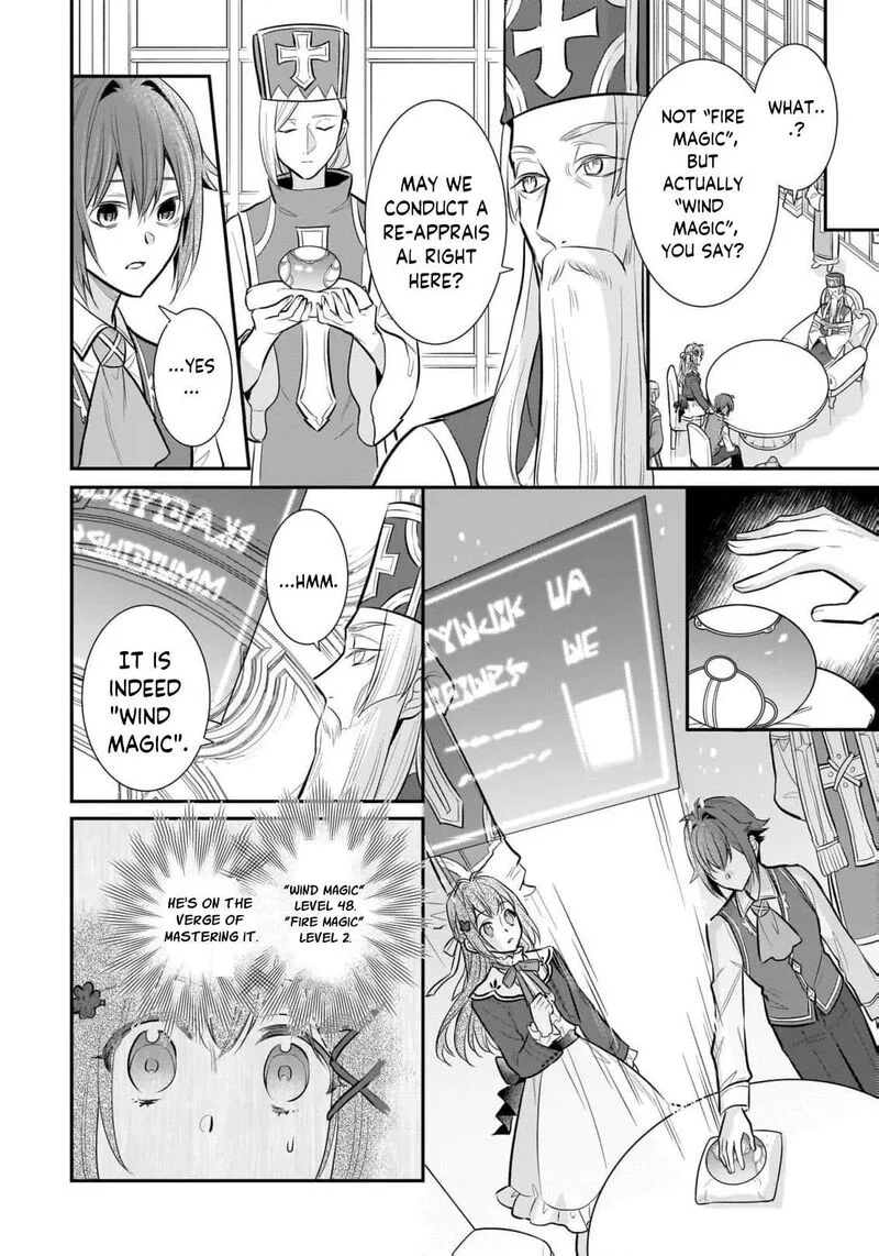 Unrivaled With the Useless Skill: Telekinesis (But It’s Max Level) – With Just a Wave of My Hand. No Chants, No Special Moves, Just Pure Willpower! Chapter 32 page 11