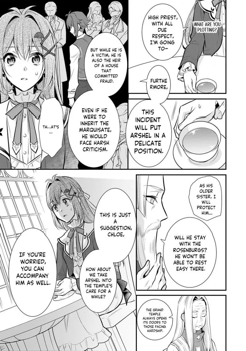 Unrivaled With the Useless Skill: Telekinesis (But It’s Max Level) – With Just a Wave of My Hand. No Chants, No Special Moves, Just Pure Willpower! Chapter 32 page 16