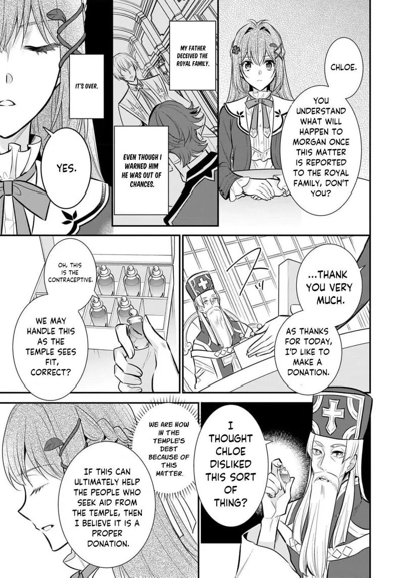 Unrivaled With the Useless Skill: Telekinesis (But It’s Max Level) – With Just a Wave of My Hand. No Chants, No Special Moves, Just Pure Willpower! Chapter 32 page 14