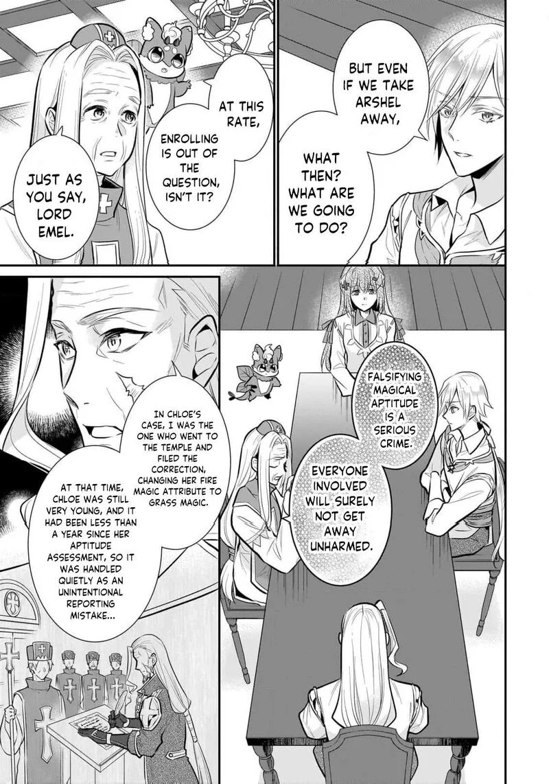 Unrivaled With the Useless Skill: Telekinesis (But It’s Max Level) – With Just a Wave of My Hand. No Chants, No Special Moves, Just Pure Willpower! Chapter 32 page 6