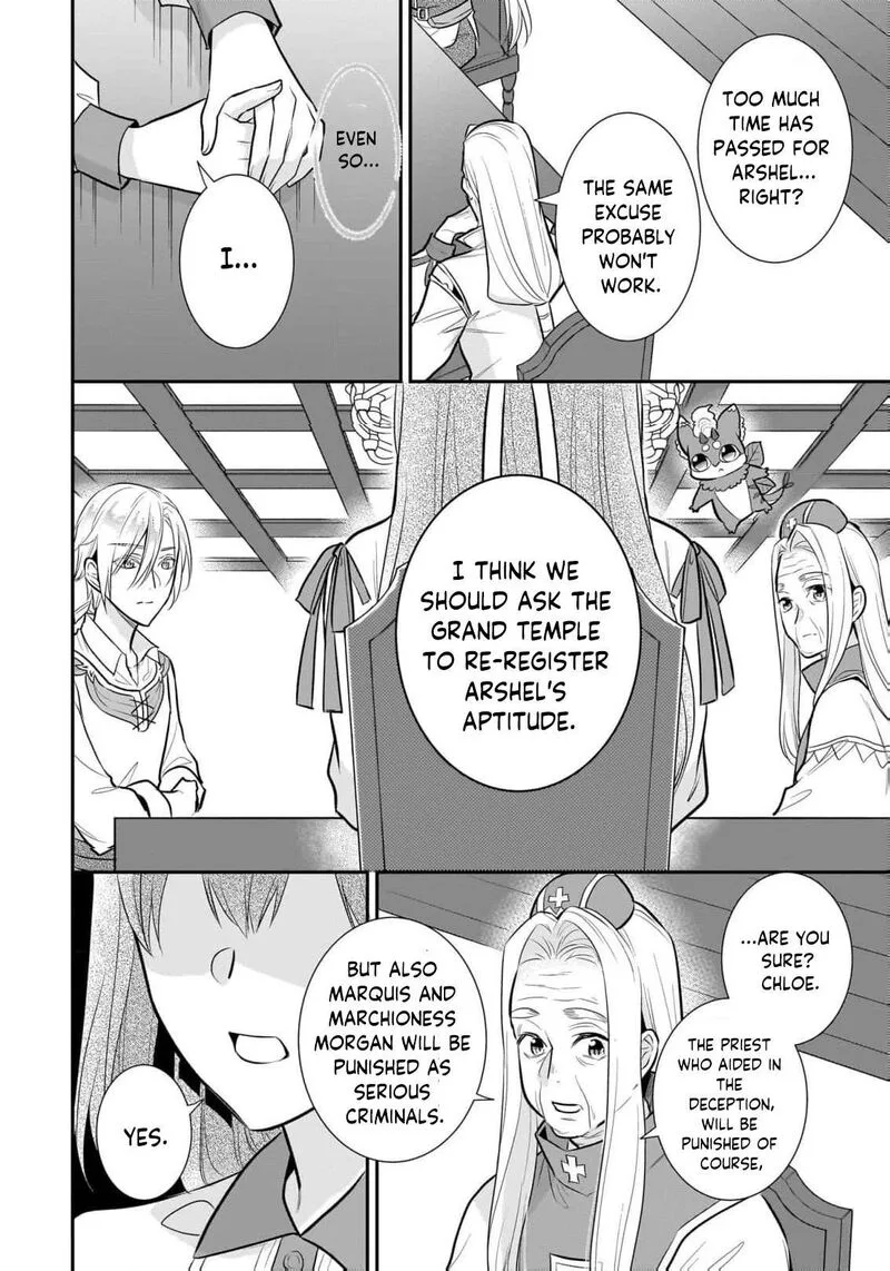 Unrivaled With the Useless Skill: Telekinesis (But It’s Max Level) – With Just a Wave of My Hand. No Chants, No Special Moves, Just Pure Willpower! Chapter 32 page 7
