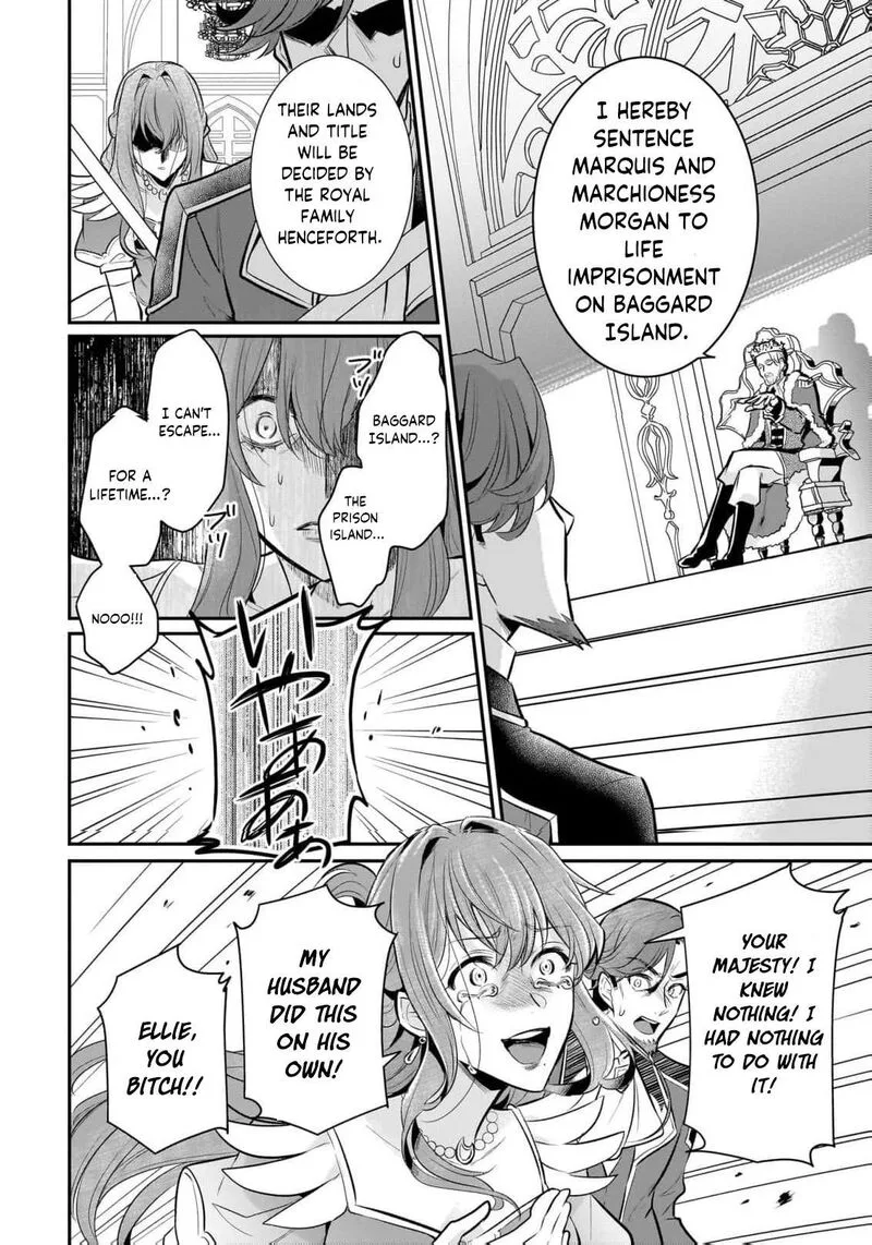 Unrivaled With the Useless Skill: Telekinesis (But It’s Max Level) – With Just a Wave of My Hand. No Chants, No Special Moves, Just Pure Willpower! Chapter 32 page 25