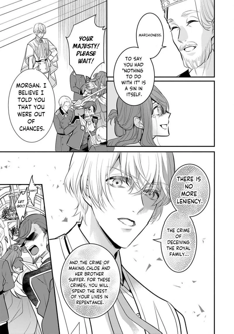 Unrivaled With the Useless Skill: Telekinesis (But It’s Max Level) – With Just a Wave of My Hand. No Chants, No Special Moves, Just Pure Willpower! Chapter 32 page 26