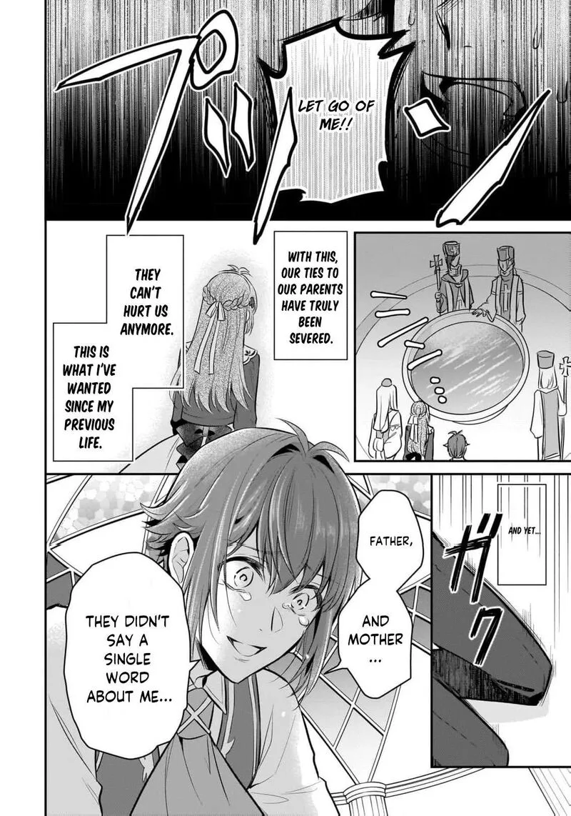 Unrivaled With the Useless Skill: Telekinesis (But It’s Max Level) – With Just a Wave of My Hand. No Chants, No Special Moves, Just Pure Willpower! Chapter 32 page 27