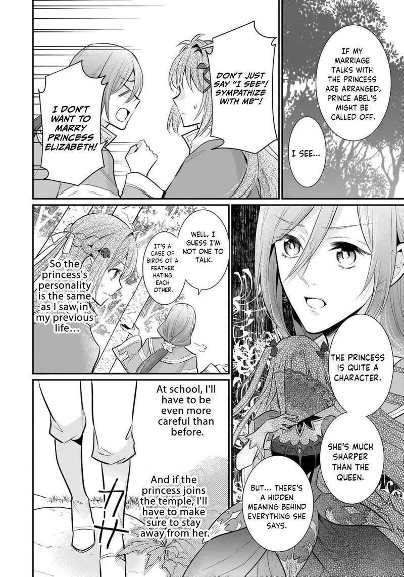 Unrivaled With the Useless Skill: Telekinesis (But It’s Max Level) – With Just a Wave of My Hand. No Chants, No Special Moves, Just Pure Willpower! Chapter 33 page 25