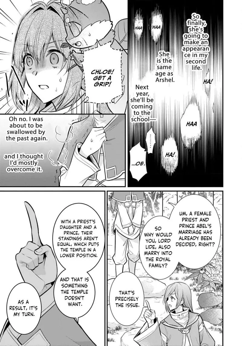 Unrivaled With the Useless Skill: Telekinesis (But It’s Max Level) – With Just a Wave of My Hand. No Chants, No Special Moves, Just Pure Willpower! Chapter 33 page 24