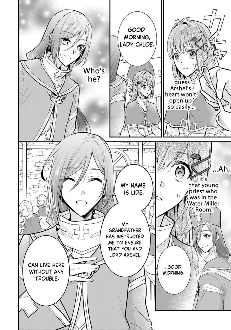 Unrivaled With the Useless Skill: Telekinesis (But It’s Max Level) – With Just a Wave of My Hand. No Chants, No Special Moves, Just Pure Willpower! Chapter 33 page 9