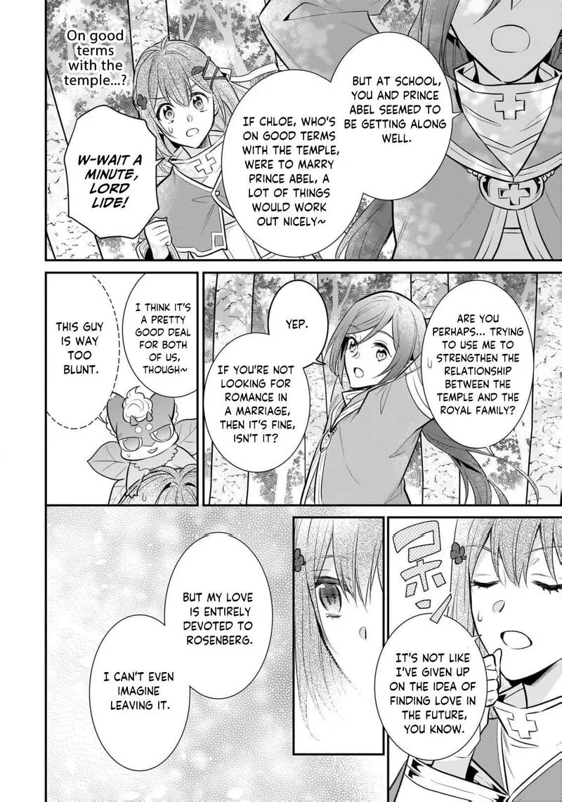 Unrivaled With the Useless Skill: Telekinesis (But It’s Max Level) – With Just a Wave of My Hand. No Chants, No Special Moves, Just Pure Willpower! Chapter 33 page 21