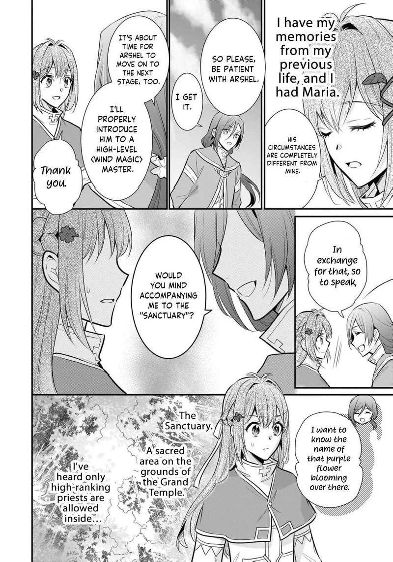 Unrivaled With the Useless Skill: Telekinesis (But It’s Max Level) – With Just a Wave of My Hand. No Chants, No Special Moves, Just Pure Willpower! Chapter 33 page 15