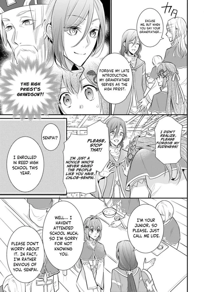 Unrivaled With the Useless Skill: Telekinesis (But It’s Max Level) – With Just a Wave of My Hand. No Chants, No Special Moves, Just Pure Willpower! Chapter 33 page 10