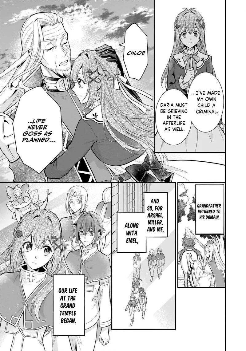 Unrivaled With the Useless Skill: Telekinesis (But It’s Max Level) – With Just a Wave of My Hand. No Chants, No Special Moves, Just Pure Willpower! Chapter 33 page 6