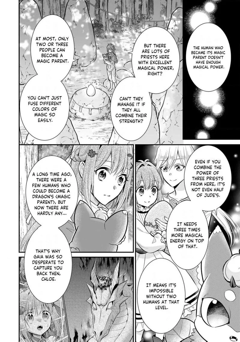 Unrivaled With the Useless Skill: Telekinesis (But It’s Max Level) – With Just a Wave of My Hand. No Chants, No Special Moves, Just Pure Willpower! Chapter 34 page 17