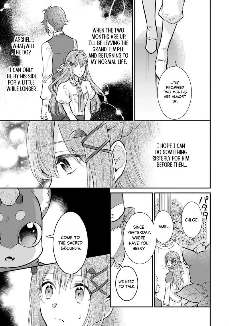 Unrivaled With the Useless Skill: Telekinesis (But It’s Max Level) – With Just a Wave of My Hand. No Chants, No Special Moves, Just Pure Willpower! Chapter 34 page 12