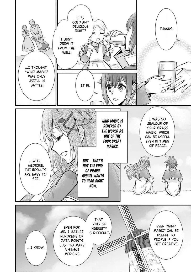 Unrivaled With the Useless Skill: Telekinesis (But It’s Max Level) – With Just a Wave of My Hand. No Chants, No Special Moves, Just Pure Willpower! Chapter 34 page 9
