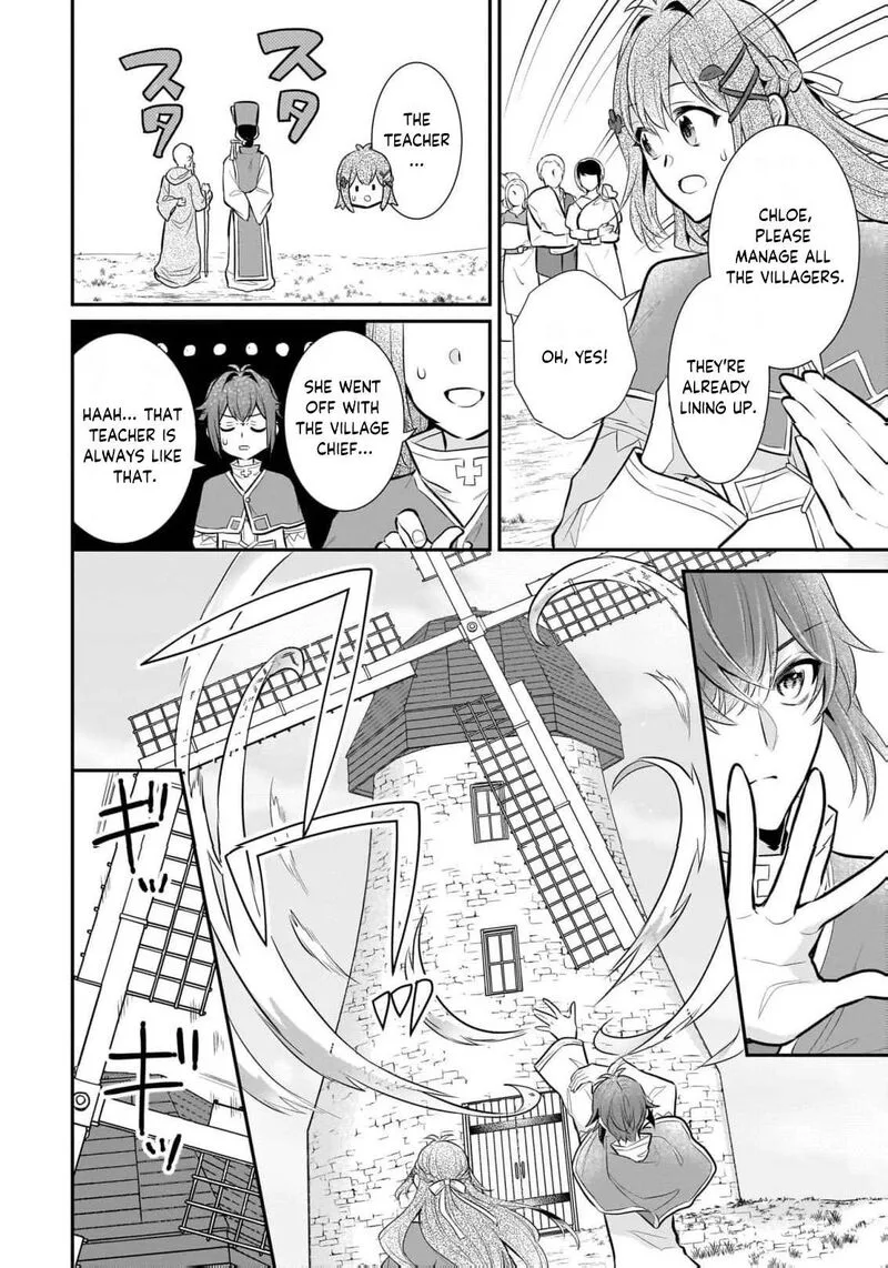 Unrivaled With the Useless Skill: Telekinesis (But It’s Max Level) – With Just a Wave of My Hand. No Chants, No Special Moves, Just Pure Willpower! Chapter 34 page 5