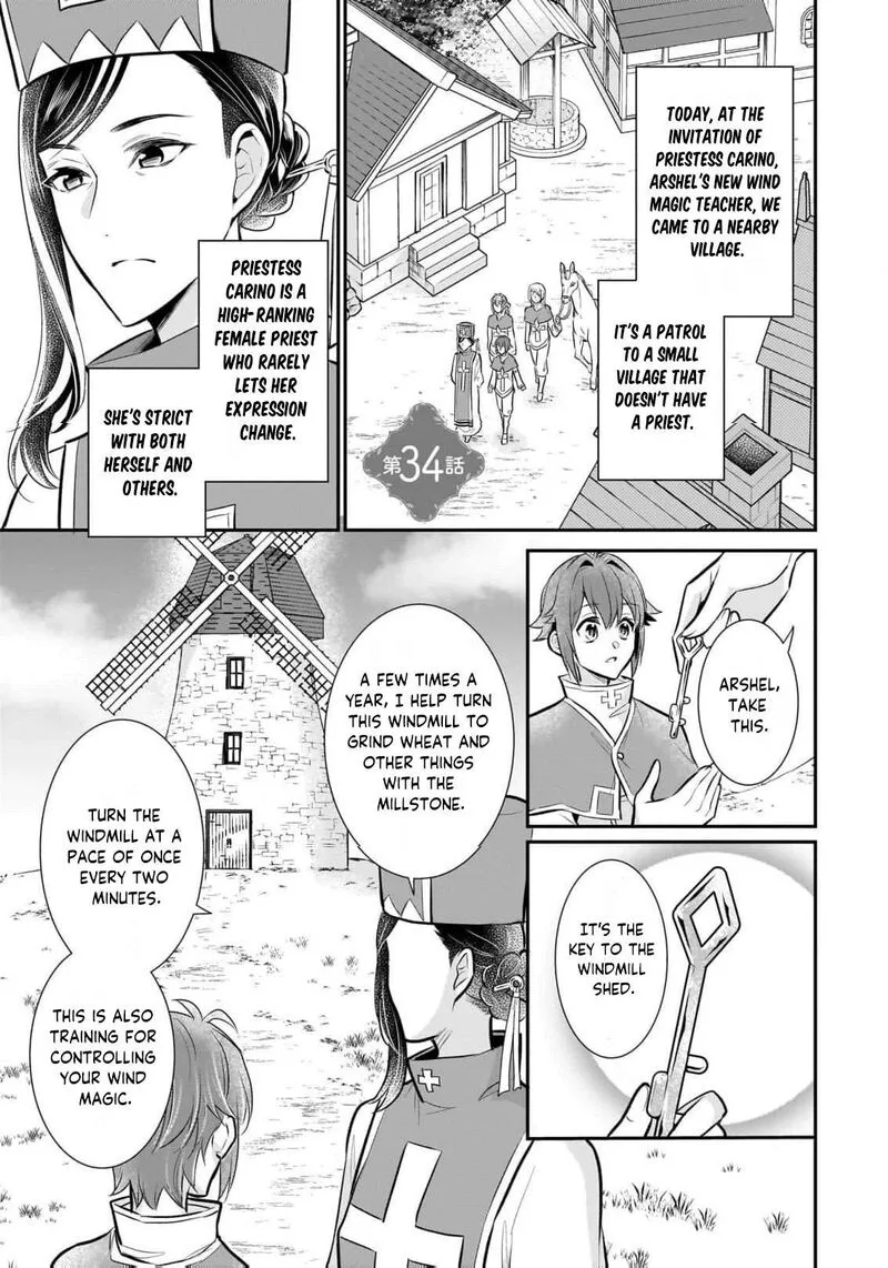 Unrivaled With the Useless Skill: Telekinesis (But It’s Max Level) – With Just a Wave of My Hand. No Chants, No Special Moves, Just Pure Willpower! Chapter 34 page 4
