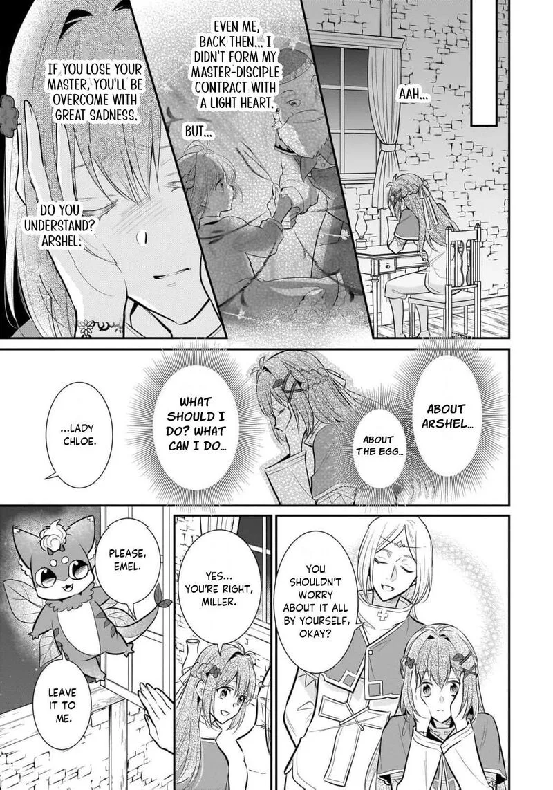 Unrivaled With the Useless Skill: Telekinesis (But It’s Max Level) – With Just a Wave of My Hand. No Chants, No Special Moves, Just Pure Willpower! Chapter 34 page 26