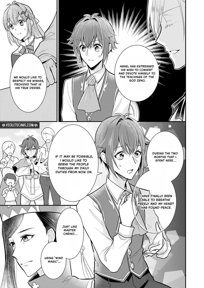 Unrivaled With the Useless Skill: Telekinesis (But It’s Max Level) – With Just a Wave of My Hand. No Chants, No Special Moves, Just Pure Willpower! Chapter 35 page 3