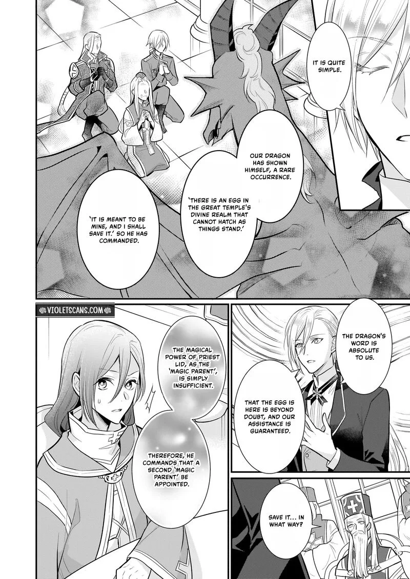 Unrivaled With the Useless Skill: Telekinesis (But It’s Max Level) – With Just a Wave of My Hand. No Chants, No Special Moves, Just Pure Willpower! Chapter 35 page 8