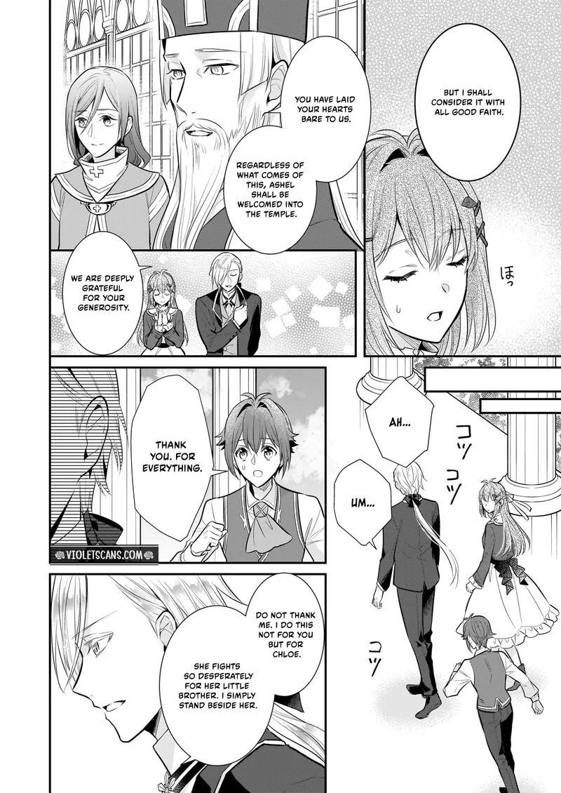Unrivaled With the Useless Skill: Telekinesis (But It’s Max Level) – With Just a Wave of My Hand. No Chants, No Special Moves, Just Pure Willpower! Chapter 35 page 14