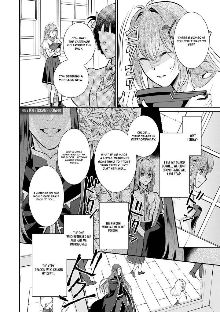 Unrivaled With the Useless Skill: Telekinesis (But It’s Max Level) – With Just a Wave of My Hand. No Chants, No Special Moves, Just Pure Willpower! Chapter 36 page 26