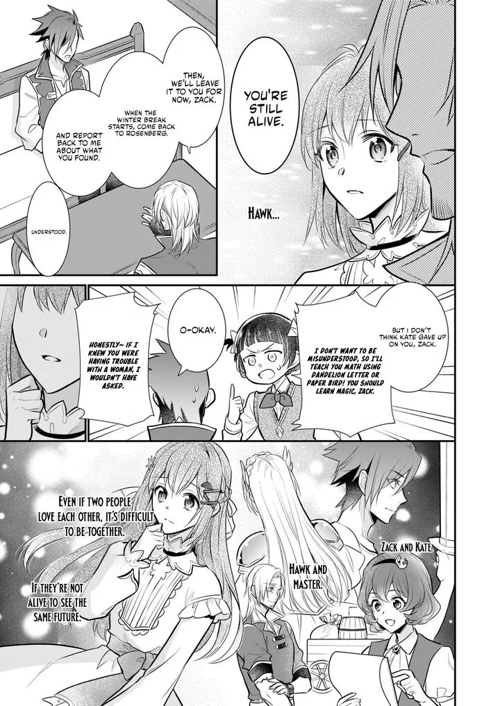 Unrivaled With the Useless Skill: Telekinesis (But It’s Max Level) – With Just a Wave of My Hand. No Chants, No Special Moves, Just Pure Willpower! Chapter 37 page 17