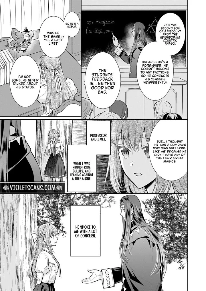 Unrivaled With the Useless Skill: Telekinesis (But It’s Max Level) – With Just a Wave of My Hand. No Chants, No Special Moves, Just Pure Willpower! Chapter 37 page 3