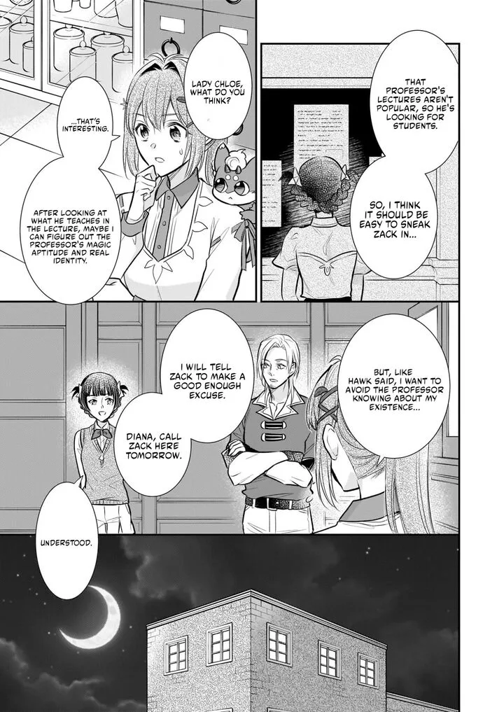 Unrivaled With the Useless Skill: Telekinesis (But It’s Max Level) – With Just a Wave of My Hand. No Chants, No Special Moves, Just Pure Willpower! Chapter 37 page 11