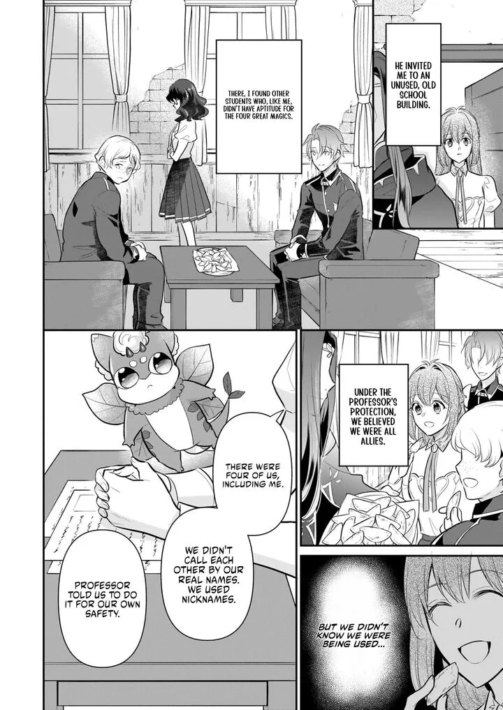 Unrivaled With the Useless Skill: Telekinesis (But It’s Max Level) – With Just a Wave of My Hand. No Chants, No Special Moves, Just Pure Willpower! Chapter 37 page 4