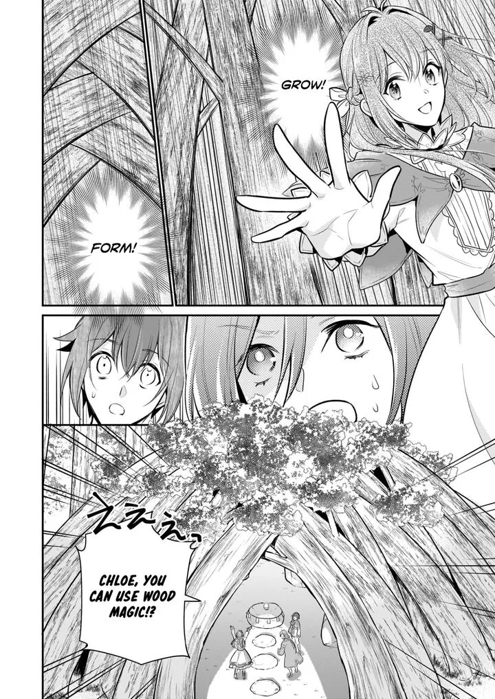 Unrivaled With the Useless Skill: Telekinesis (But It’s Max Level) – With Just a Wave of My Hand. No Chants, No Special Moves, Just Pure Willpower! Chapter 37 page 22