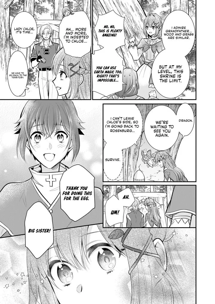 Unrivaled With the Useless Skill: Telekinesis (But It’s Max Level) – With Just a Wave of My Hand. No Chants, No Special Moves, Just Pure Willpower! Chapter 37 page 23