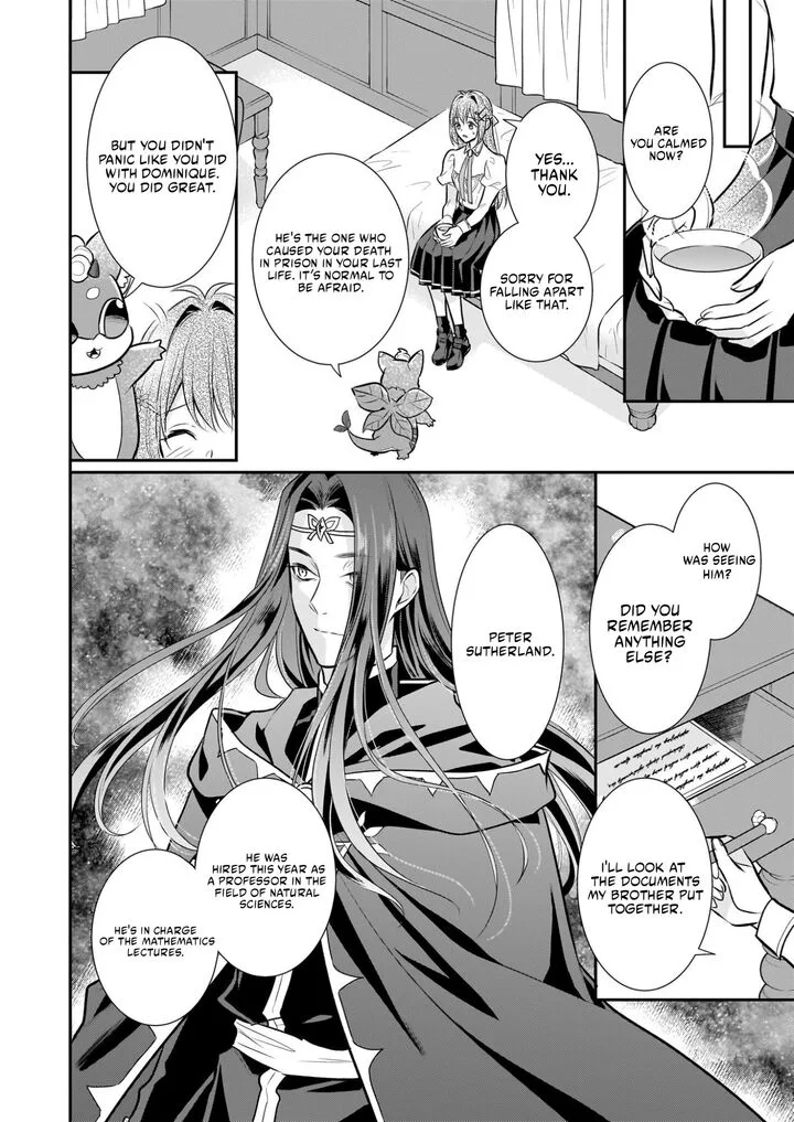 Unrivaled With the Useless Skill: Telekinesis (But It’s Max Level) – With Just a Wave of My Hand. No Chants, No Special Moves, Just Pure Willpower! Chapter 37 page 2