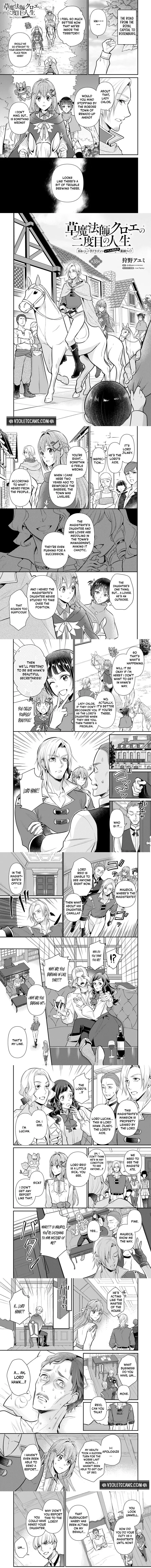 Unrivaled With the Useless Skill: Telekinesis (But It’s Max Level) – With Just a Wave of My Hand. No Chants, No Special Moves, Just Pure Willpower! Chapter 38 page 3