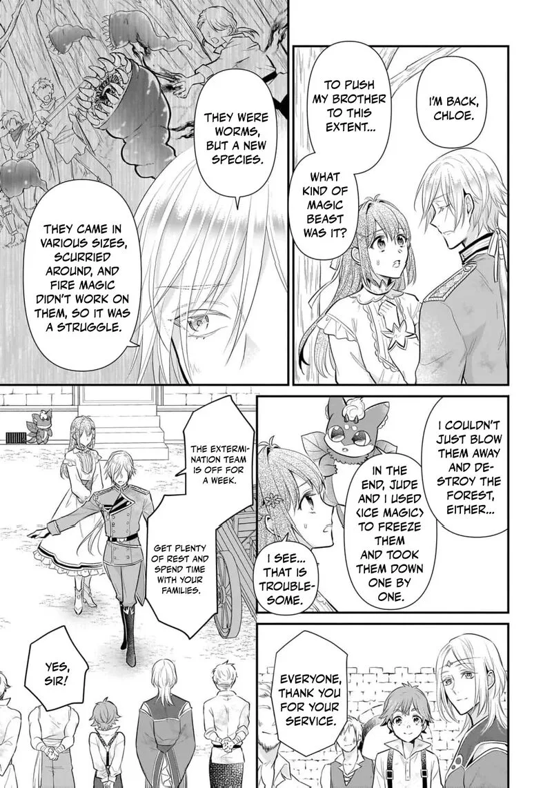 Unrivaled With the Useless Skill: Telekinesis (But It’s Max Level) – With Just a Wave of My Hand. No Chants, No Special Moves, Just Pure Willpower! Chapter 39 page 17