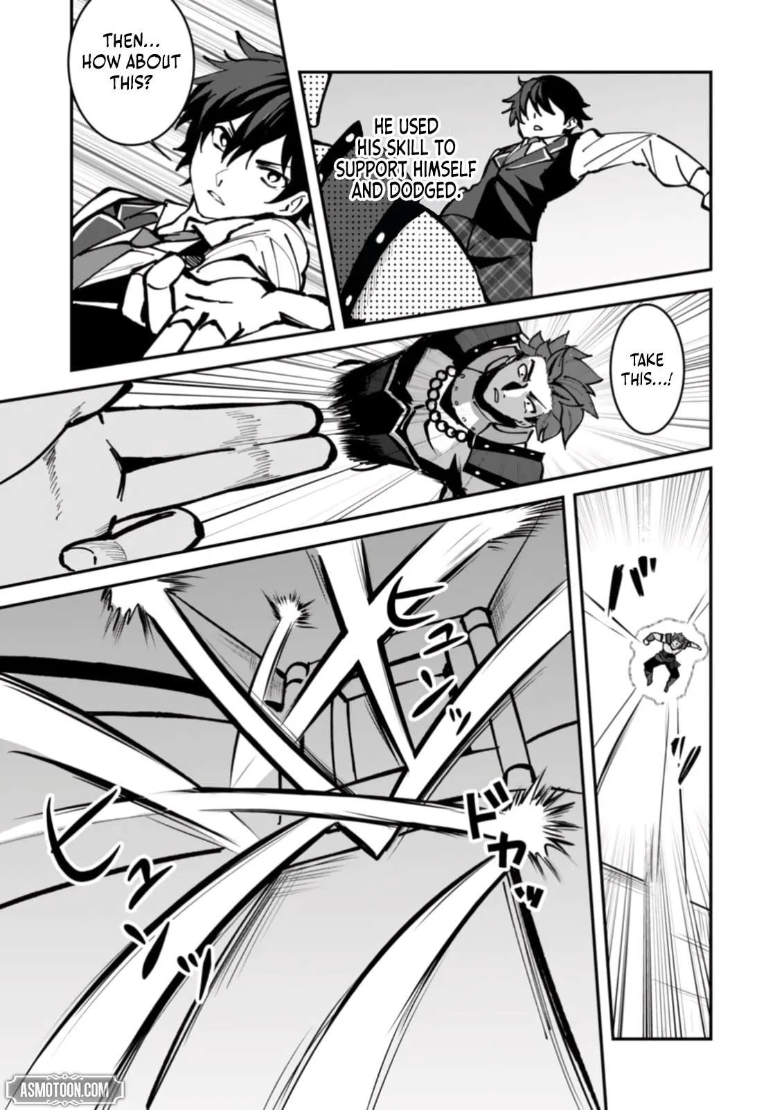 Unrivaled With the Useless Skill: Telekinesis (But It’s Max Level) – With Just a Wave of My Hand. No Chants, No Special Moves, Just Pure Willpower! Chapter 4 page 8