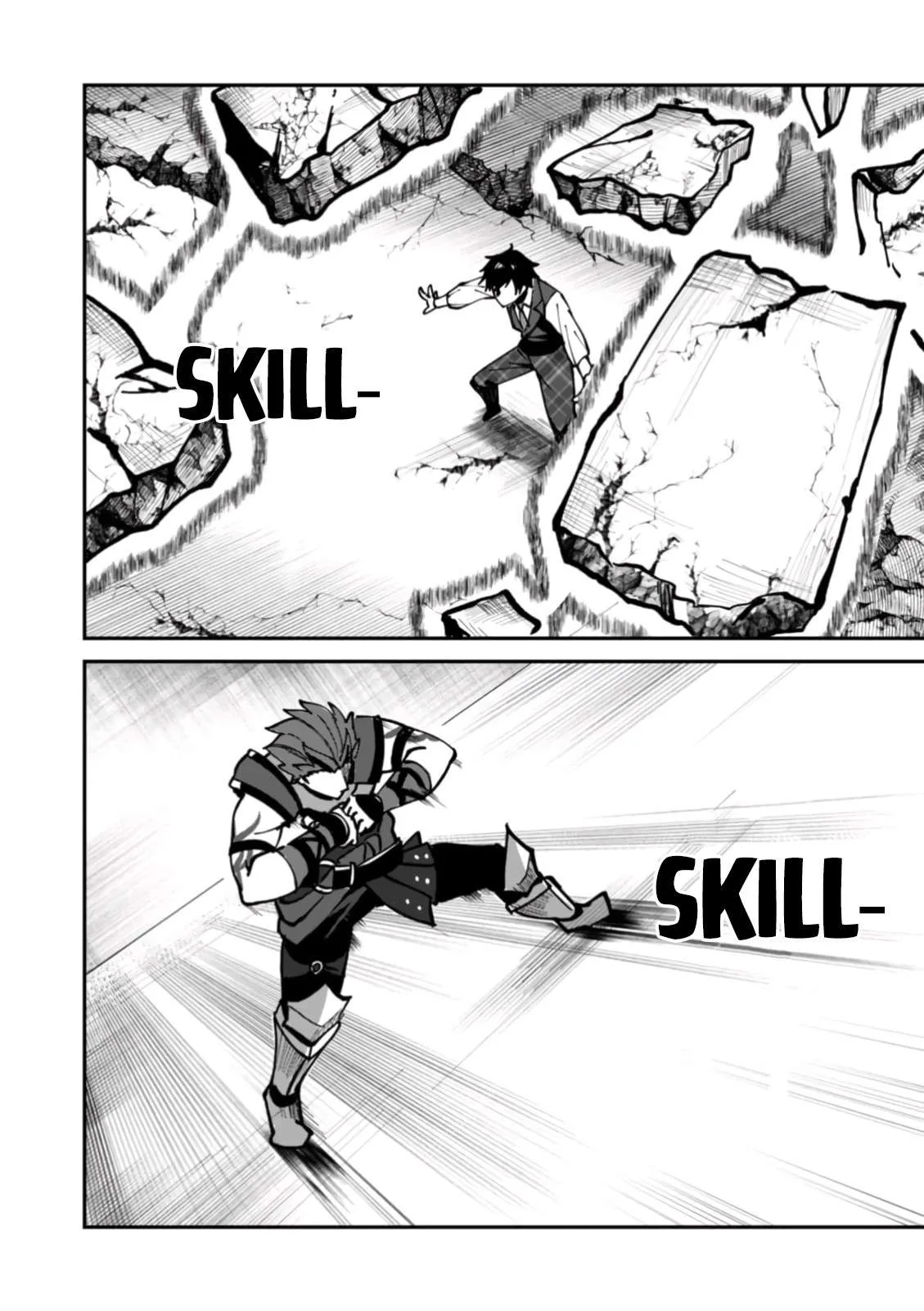 Unrivaled With the Useless Skill: Telekinesis (But It’s Max Level) – With Just a Wave of My Hand. No Chants, No Special Moves, Just Pure Willpower! Chapter 4 page 5