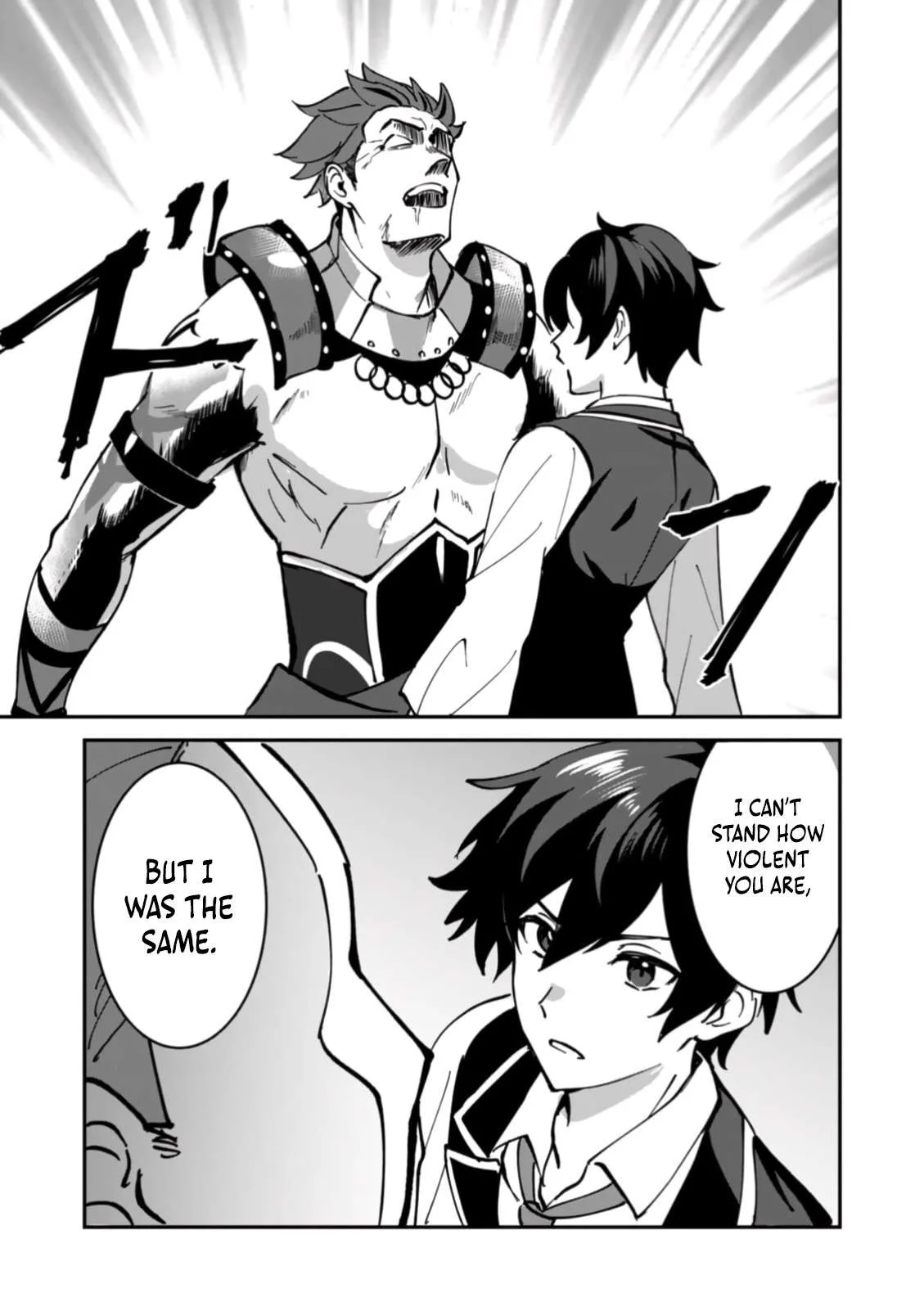 Unrivaled With the Useless Skill: Telekinesis (But It’s Max Level) – With Just a Wave of My Hand. No Chants, No Special Moves, Just Pure Willpower! Chapter 4 page 22