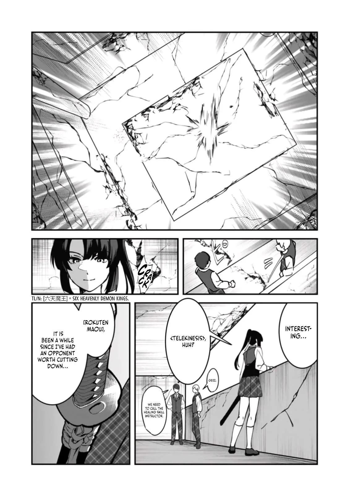 Unrivaled With the Useless Skill: Telekinesis (But It’s Max Level) – With Just a Wave of My Hand. No Chants, No Special Moves, Just Pure Willpower! Chapter 4 page 26