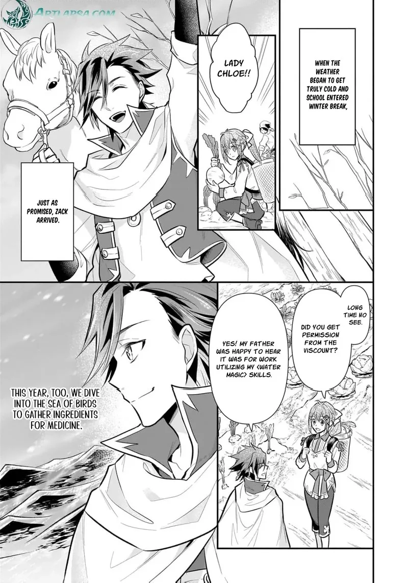 Unrivaled With the Useless Skill: Telekinesis (But It’s Max Level) – With Just a Wave of My Hand. No Chants, No Special Moves, Just Pure Willpower! Chapter 40 page 5