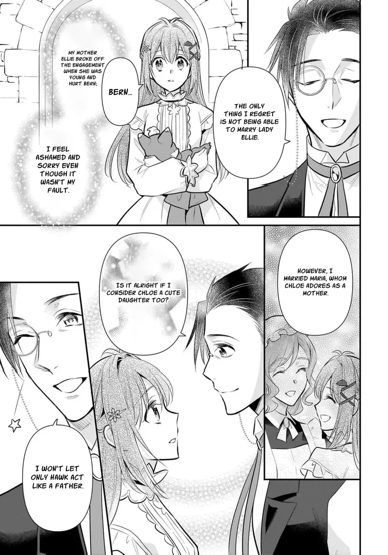 Unrivaled With the Useless Skill: Telekinesis (But It’s Max Level) – With Just a Wave of My Hand. No Chants, No Special Moves, Just Pure Willpower! Chapter 40 page 23
