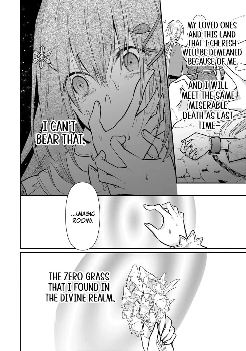 Unrivaled With the Useless Skill: Telekinesis (But It’s Max Level) – With Just a Wave of My Hand. No Chants, No Special Moves, Just Pure Willpower! Chapter 41 page 13