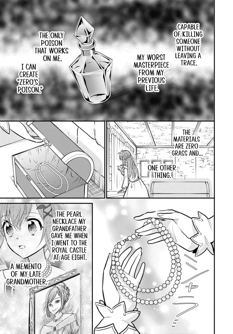 Unrivaled With the Useless Skill: Telekinesis (But It’s Max Level) – With Just a Wave of My Hand. No Chants, No Special Moves, Just Pure Willpower! Chapter 41 page 14
