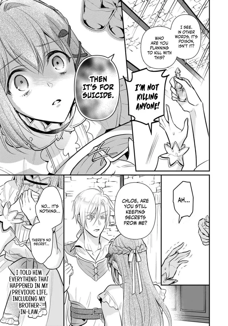 Unrivaled With the Useless Skill: Telekinesis (But It’s Max Level) – With Just a Wave of My Hand. No Chants, No Special Moves, Just Pure Willpower! Chapter 41 page 22