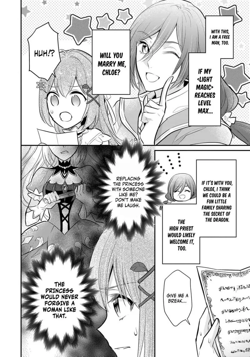 Unrivaled With the Useless Skill: Telekinesis (But It’s Max Level) – With Just a Wave of My Hand. No Chants, No Special Moves, Just Pure Willpower! Chapter 41 page 7
