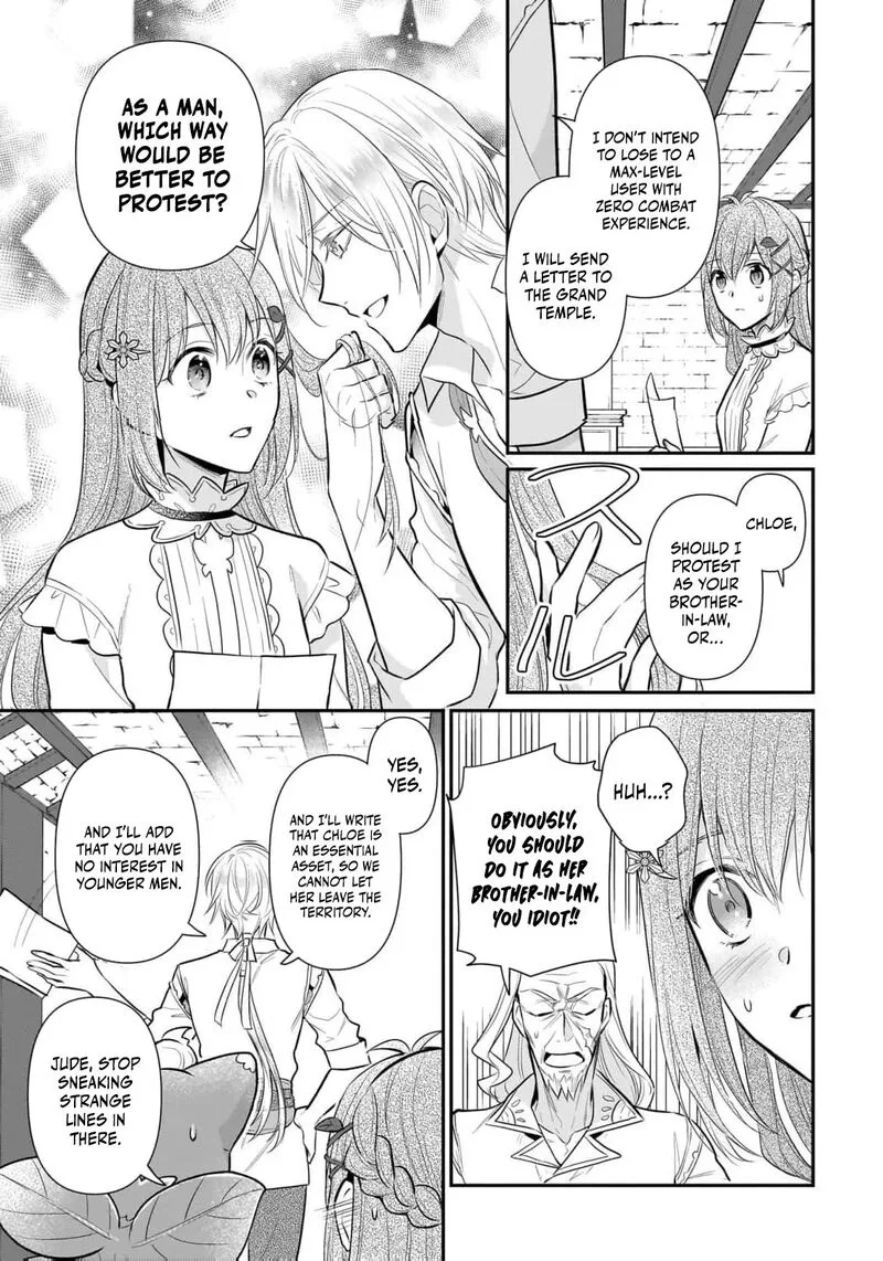 Unrivaled With the Useless Skill: Telekinesis (But It’s Max Level) – With Just a Wave of My Hand. No Chants, No Special Moves, Just Pure Willpower! Chapter 41 page 8