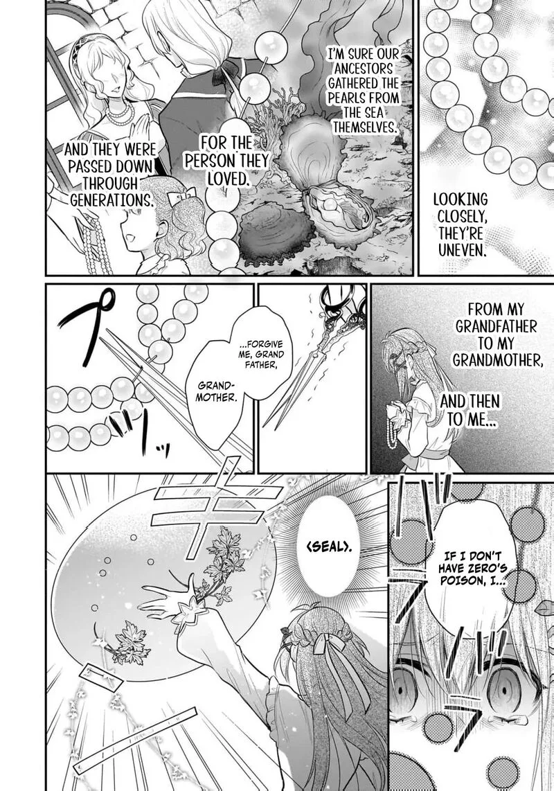 Unrivaled With the Useless Skill: Telekinesis (But It’s Max Level) – With Just a Wave of My Hand. No Chants, No Special Moves, Just Pure Willpower! Chapter 41 page 15
